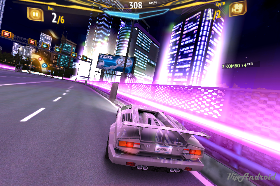 Asphalt 7: Heat