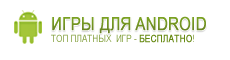 Логотип